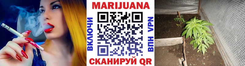 Купить наркоту Терек АМФ Cocaine МЕФ Лсд 25 Бошки Шишки Гашиш A PVP
