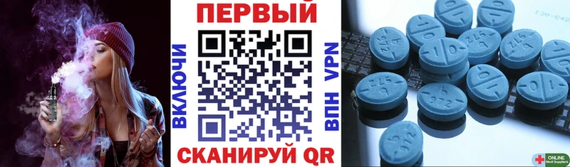Amphetamine 97% omg рабочий сайт Терек