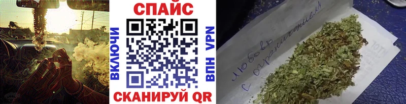 Бутират жидкий экстази Терек
