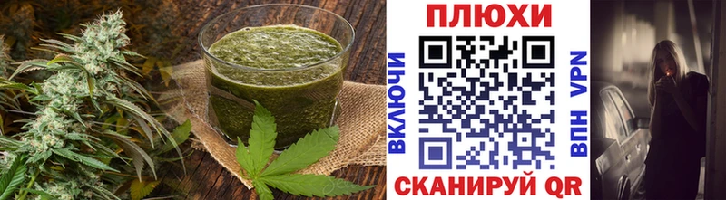 hydra ONION маркетплейс Telegram Canna-Cookies конопля Терек