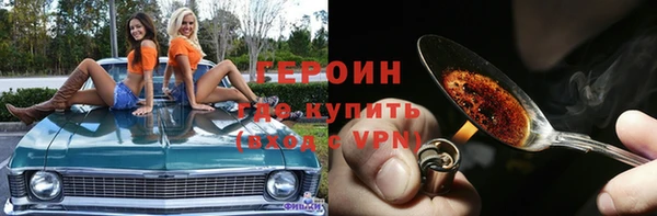 скорость mdpv Абдулино