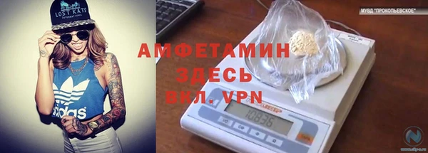 скорость mdpv Абдулино