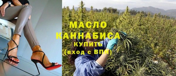 скорость mdpv Абдулино