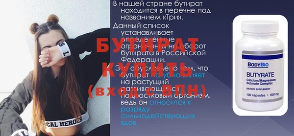 скорость mdpv Абдулино