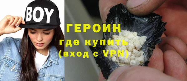 скорость mdpv Абдулино