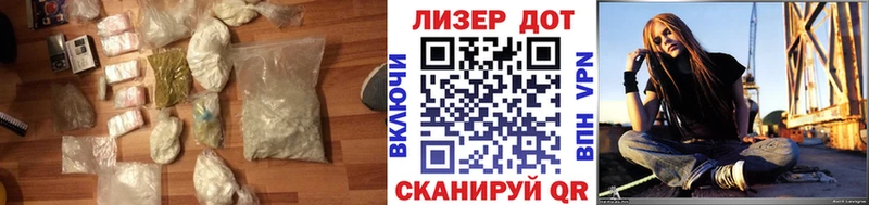 Лсд 25 экстази ecstasy  Терек 