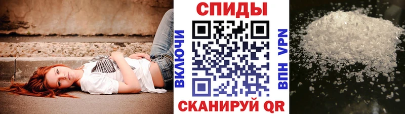 сайты даркнета наркотические препараты  дарнет шоп  Терек  Первитин винт 
