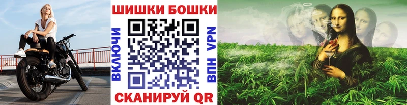 как найти закладки  Терек  Каннабис марихуана 